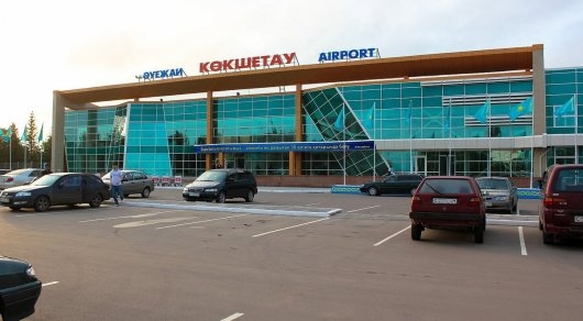 Аэропорт Кокшетау могут присоединить к аэропорту Астаны