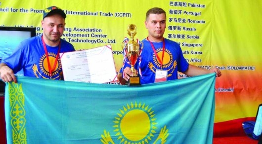 Сварщики "Тулпар-Тальго" заняли второе место на международном конкурсе в Пекине