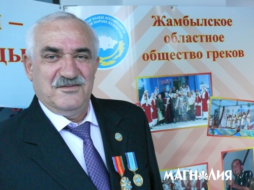 Георгий Буюкиди: «Мы - сыны Эллады и Казахстана»